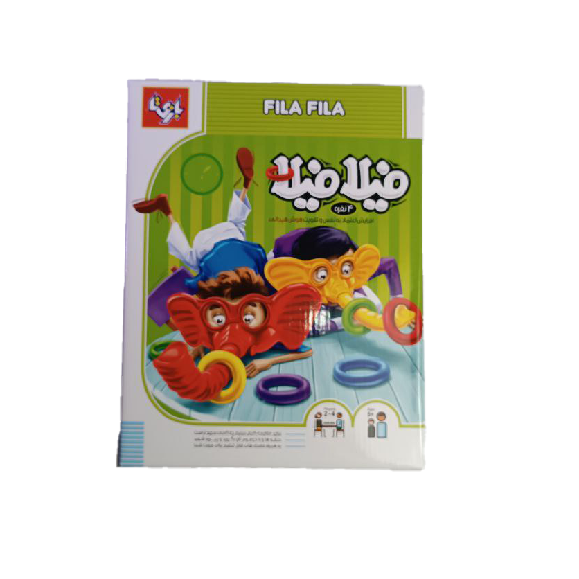 فیلافیلا 4 نفره