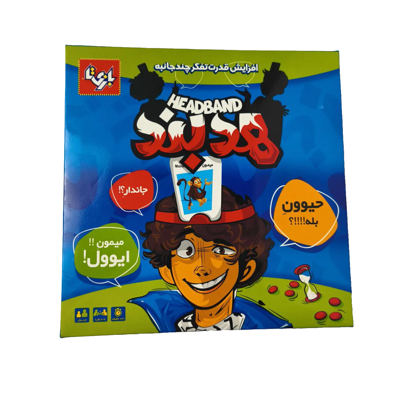 هدبند